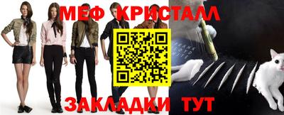 спиды Среднеуральск
