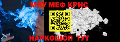 спиды Среднеуральск
