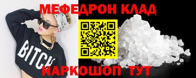спиды Среднеуральск