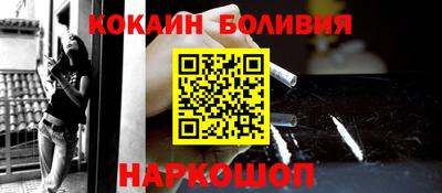 спиды Среднеуральск