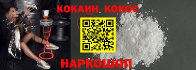 спиды Среднеуральск