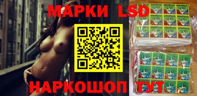 спиды Среднеуральск