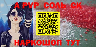 спиды Среднеуральск