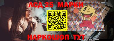 спиды Среднеуральск