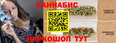 соль курить ск Старая Купавна