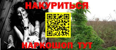 амф Ставрополь