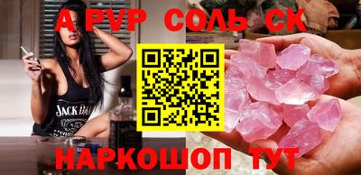 спиды Среднеуральск