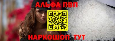 спиды Среднеуральск