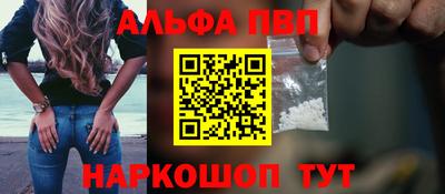 спиды Среднеуральск
