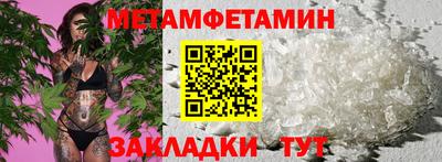 спиды Среднеуральск