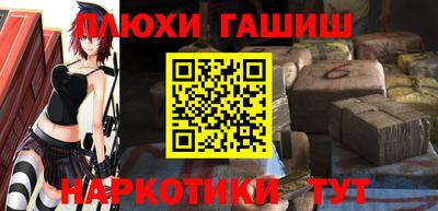 амф Ставрополь