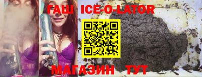 спиды Среднеуральск