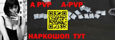спиды Среднеуральск