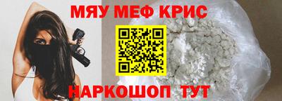 спиды Среднеуральск